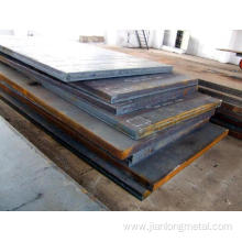 hot rolled cold rolled carbon steel plate